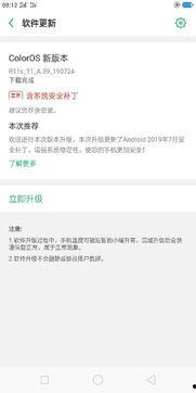 国产在线每日都有更新